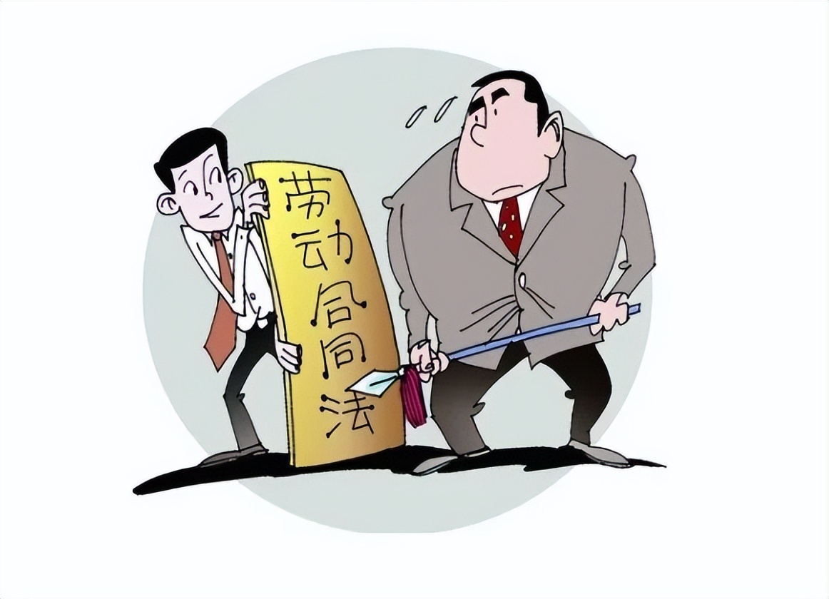 川恒律所浅析劳动合同和劳务合同的区别?