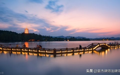 姜杰律师：刑事案件当事人有逐级申诉的权利，法院不应限制