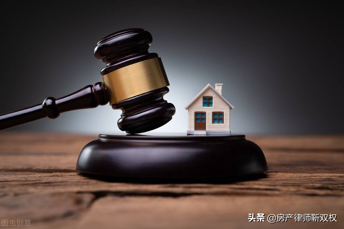 北京房产律师解析一起夫妻离婚后约定房屋归一方起诉强制过户纠纷