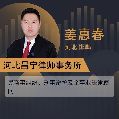 在法律上，限制出境的条件有哪些