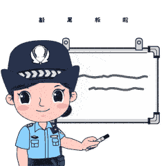 “帮信罪”是什么？你又了解多少？