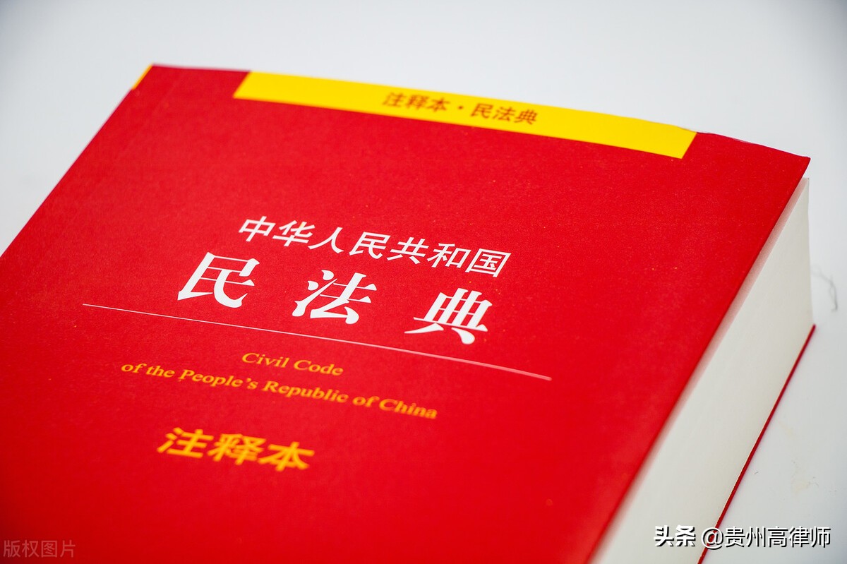 孳息是什么，民法典有规定，在生活中具体包括哪些