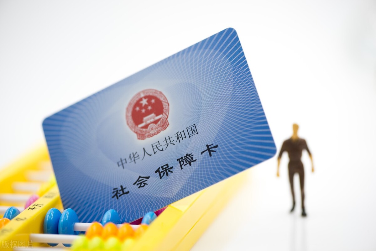 个人养老金制度将出炉！一年如果缴1万2，退休后可能领多少？