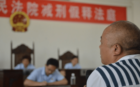 戴罪立功减刑标准及取保候审戴罪立功争取缓刑