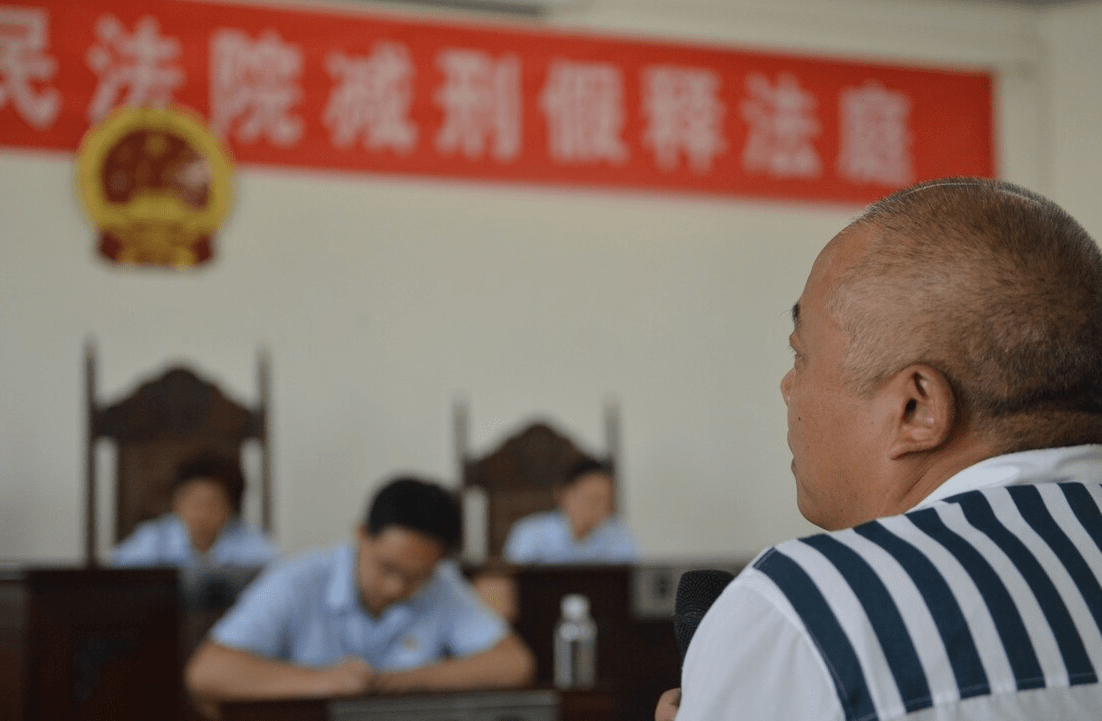 在监狱里如何立功赎罪获得减刑