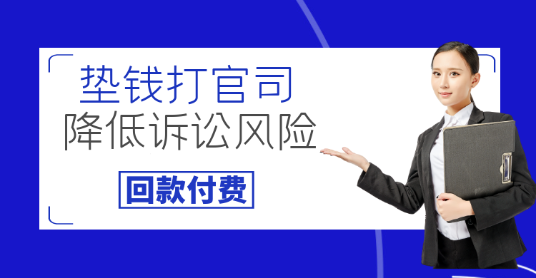 合同中违约金过高，整个合同还有效吗？法院一般这样调整违约金