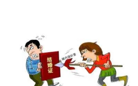 婚内强行发生性关系，能否认定为强奸罪？