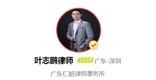 入室盗窃他人财物,会受到怎样的处罚?
