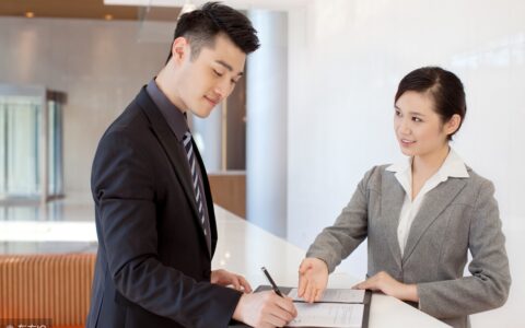 兼职协议书范本及兼职劳动合同范本通用版