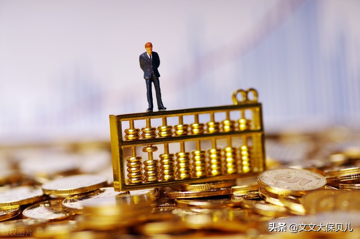 个人所得税的纳税标准是什么?