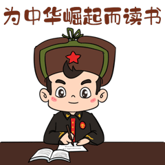 冒名顶替上学,需要承担哪些法律责任?