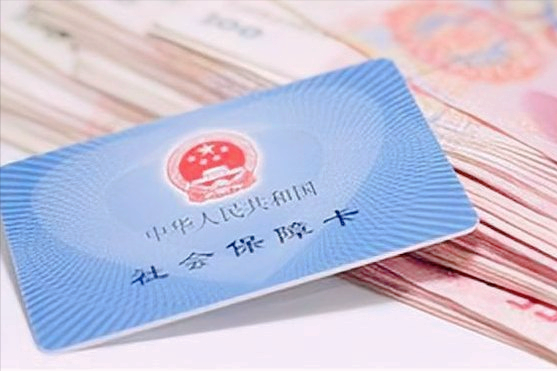 如何办理丧葬费等死亡待遇的领取手续?