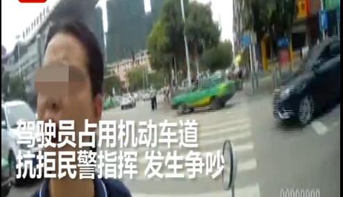 女子辱骂交警称“你只能拘我24小时” 然后，她被拘了3天…