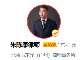 申请破产和申请破产保护有什么区别，个人申请破产后债务怎么办？