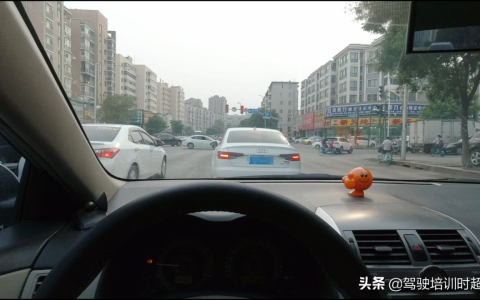 闯红灯的处罚标准