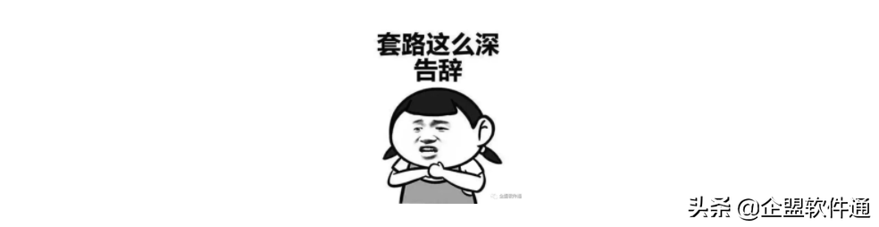 一文详解新《广告法》：企业如何规避风险，巧妙营销？