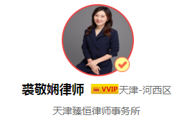 什么是表见代理,表见代理的构成要件有哪些?