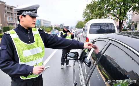 违停扣多少分罚多少钱及违章停车扣分罚款标准