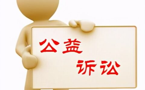 食品经营许可证在线可查 浙江绍兴柯桥：推动辖区网络餐饮店规范经营