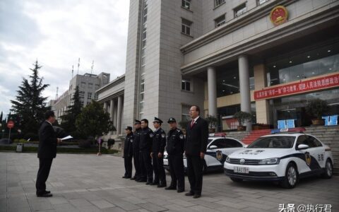 法院执行：执行立案后申请执行人只能干等？不！还可以做以下五点