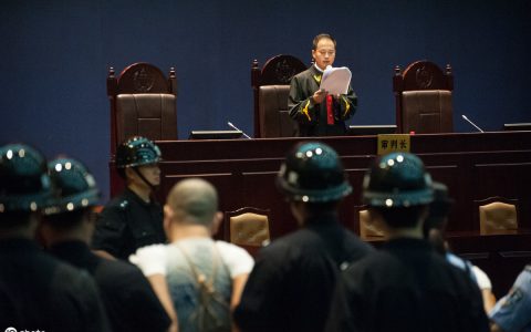 什么是死刑缓期两年执行 死缓和死刑有什么区别