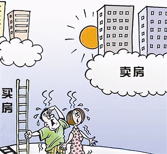 房产过户主要交哪些税？