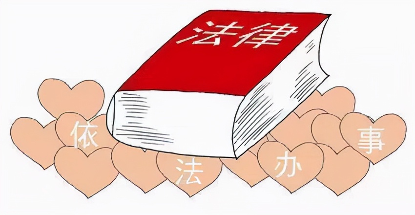 新的《中华人民共和国土地管理法实施条例》来啦！快来看看吧