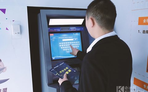 纳税证明怎么开具？需要哪些资料？