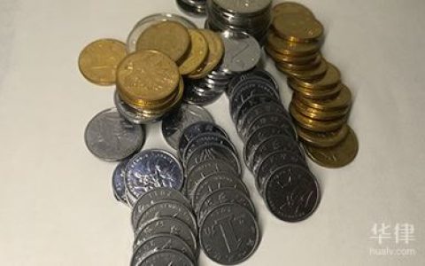个税抵扣房租能抵多少及房租抵扣个税标准