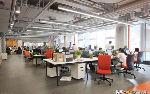 杭州公司注册地址要求及杭州公司变更注册地址的流程