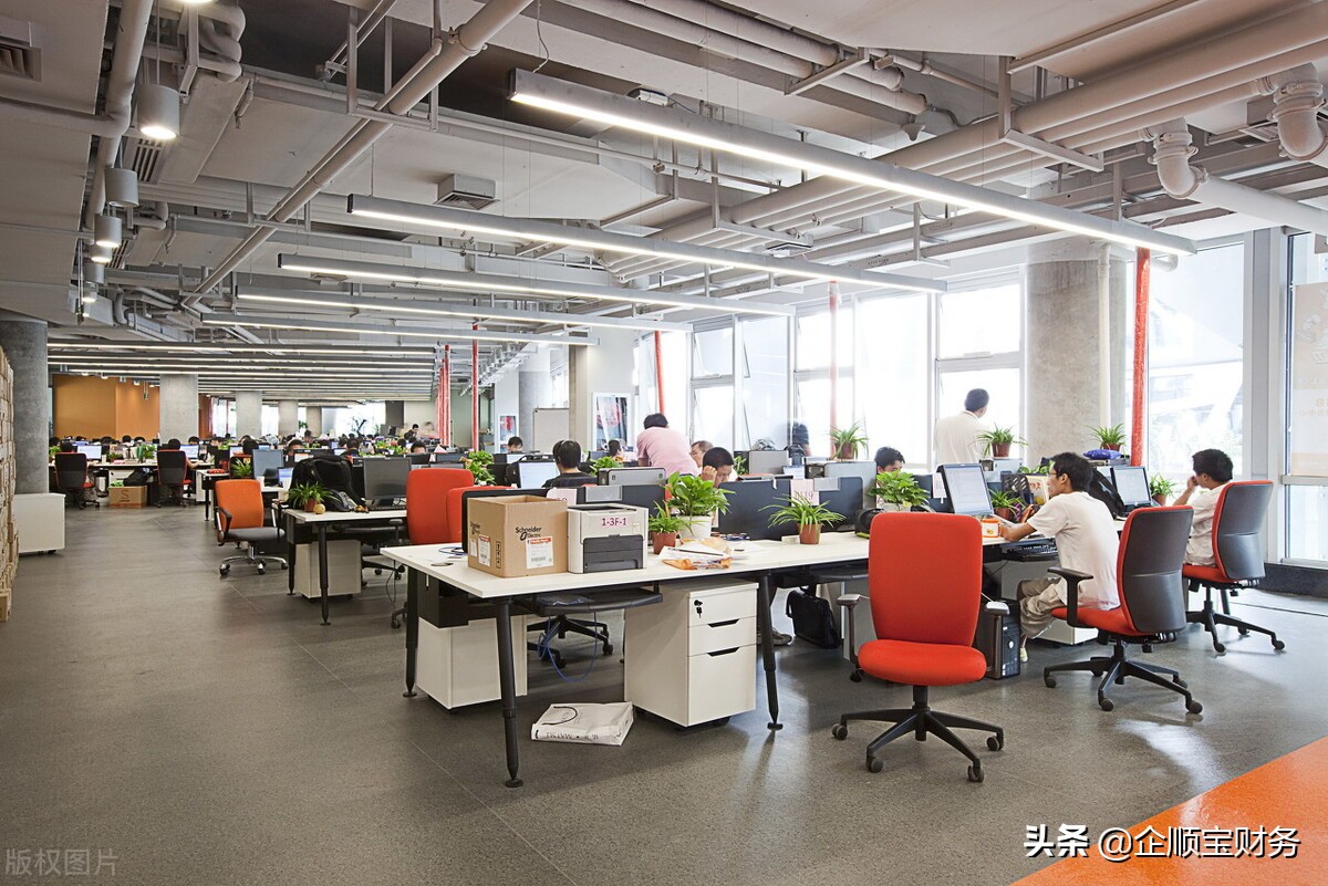 杭州公司注册地址规定，谨慎选择