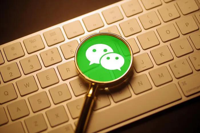 再说微信购彩：为何引发纠纷？该不该承认并加以规范？