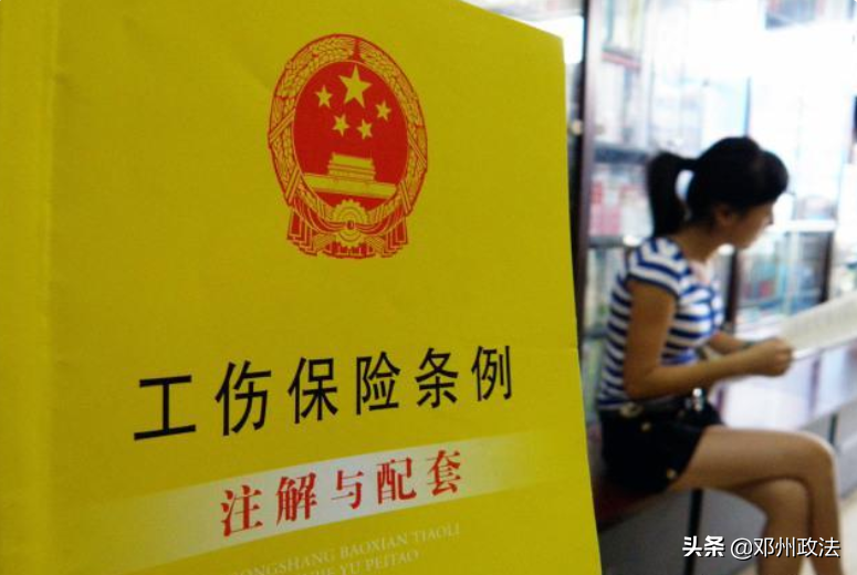 上班路上发生交通事故算工伤吗？怎么赔偿？不知道会吃亏