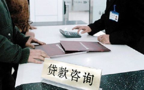 办贷款的收入证明怎么开？房贷收入证明范文