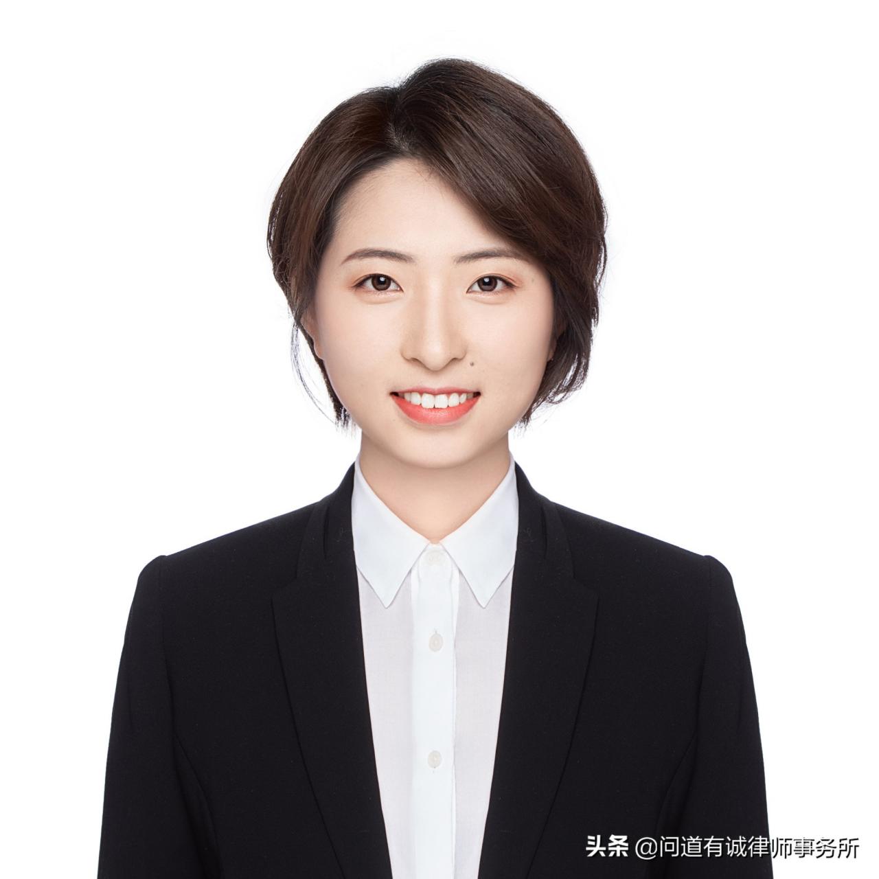 《民法典》下个人信息保护问题研究
