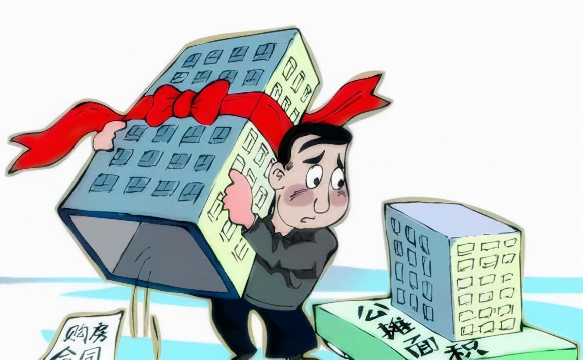 落户的流程 , 那些房子不能落户