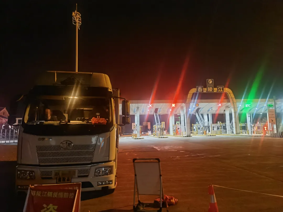 桂阳警方查处一起违规运输民爆物品案