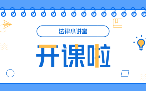 哪些行为构成对计算机软件著作权的侵害，权利被侵害时应该如何救济?