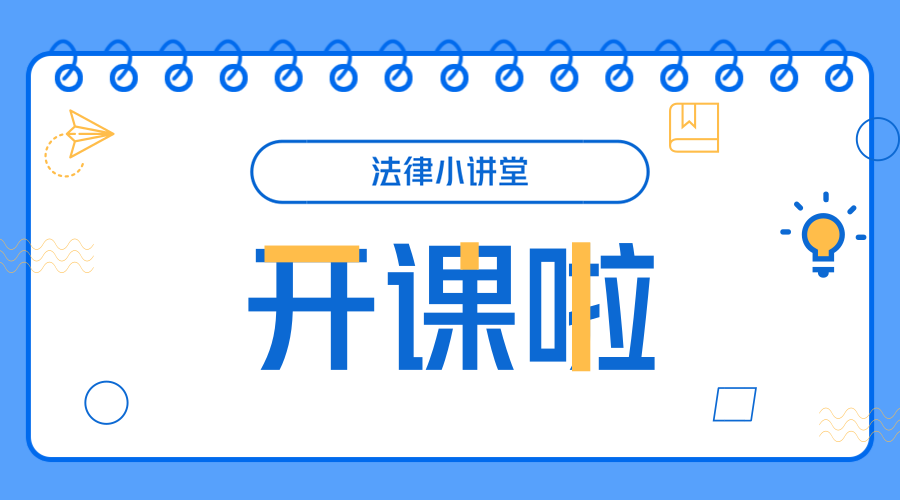 哪些行为构成对计算机软件著作权的侵害，权利被侵害时应该如何救济?