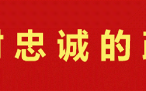 人社政策通｜关于“劳务派遣”，这些小知识你知道吗？