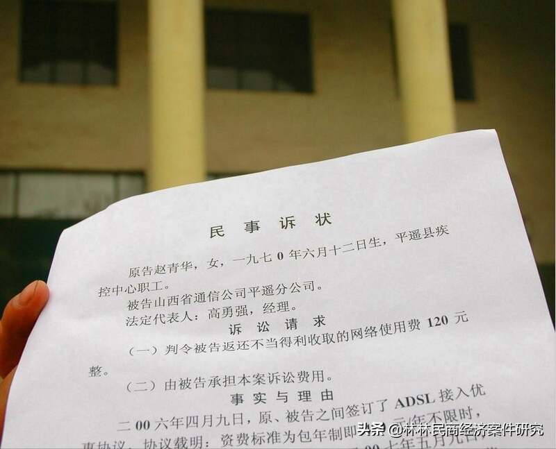 民事起诉状中“事实与理由”怎么写？有哪些注意事项？