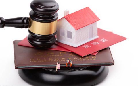 离婚需要什么手续？准备哪些材料？