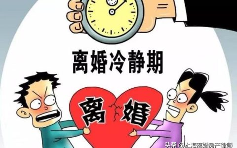 新婚姻法颁布时间及2025年婚姻法新规定