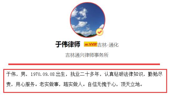 过继孩子的收养手续是什么？收养孩子应满足什么条件？