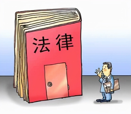 著作权侵权认定的基本规则
