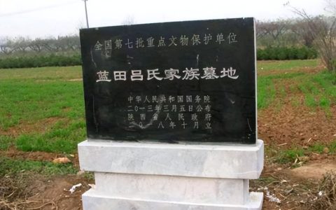 以案普法：挖自家祖先坟墓违法吗？法律规定：地下文物属于国家