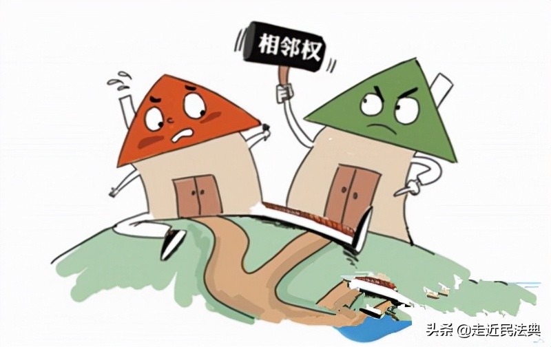 关于相邻关系纠纷的10个权威案例