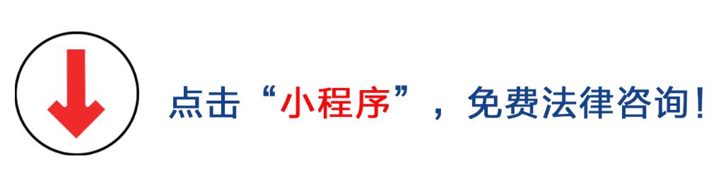 社会抚养费没交法院会强制执行吗，执行的时间要多长？
