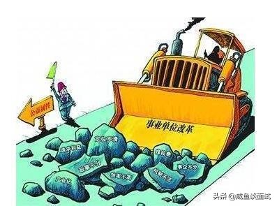 2022年绩效奖金，相比公务员、教师，为啥事业编发放速度这么慢？