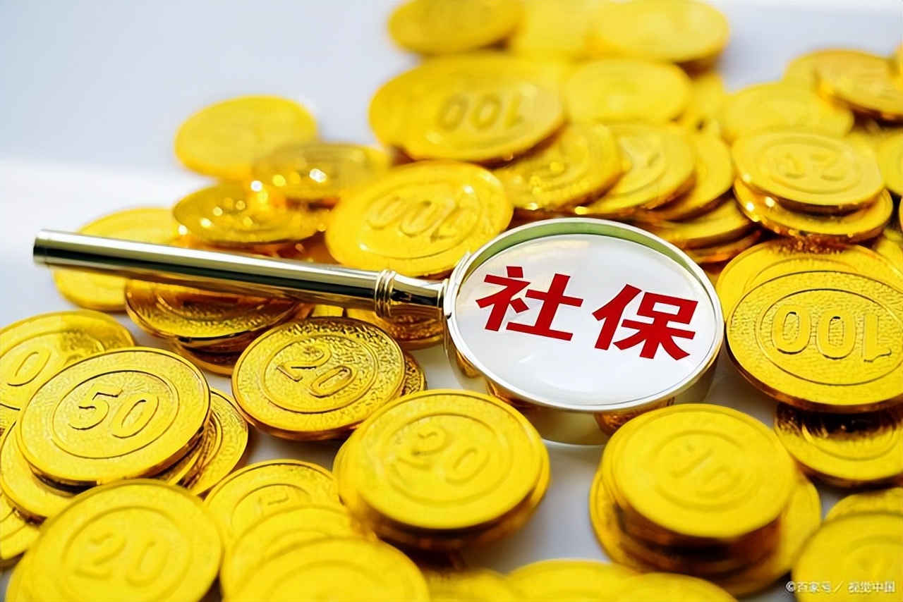 4月14日北京积分落户申报,外地人交多少年社保可以申请北京落户